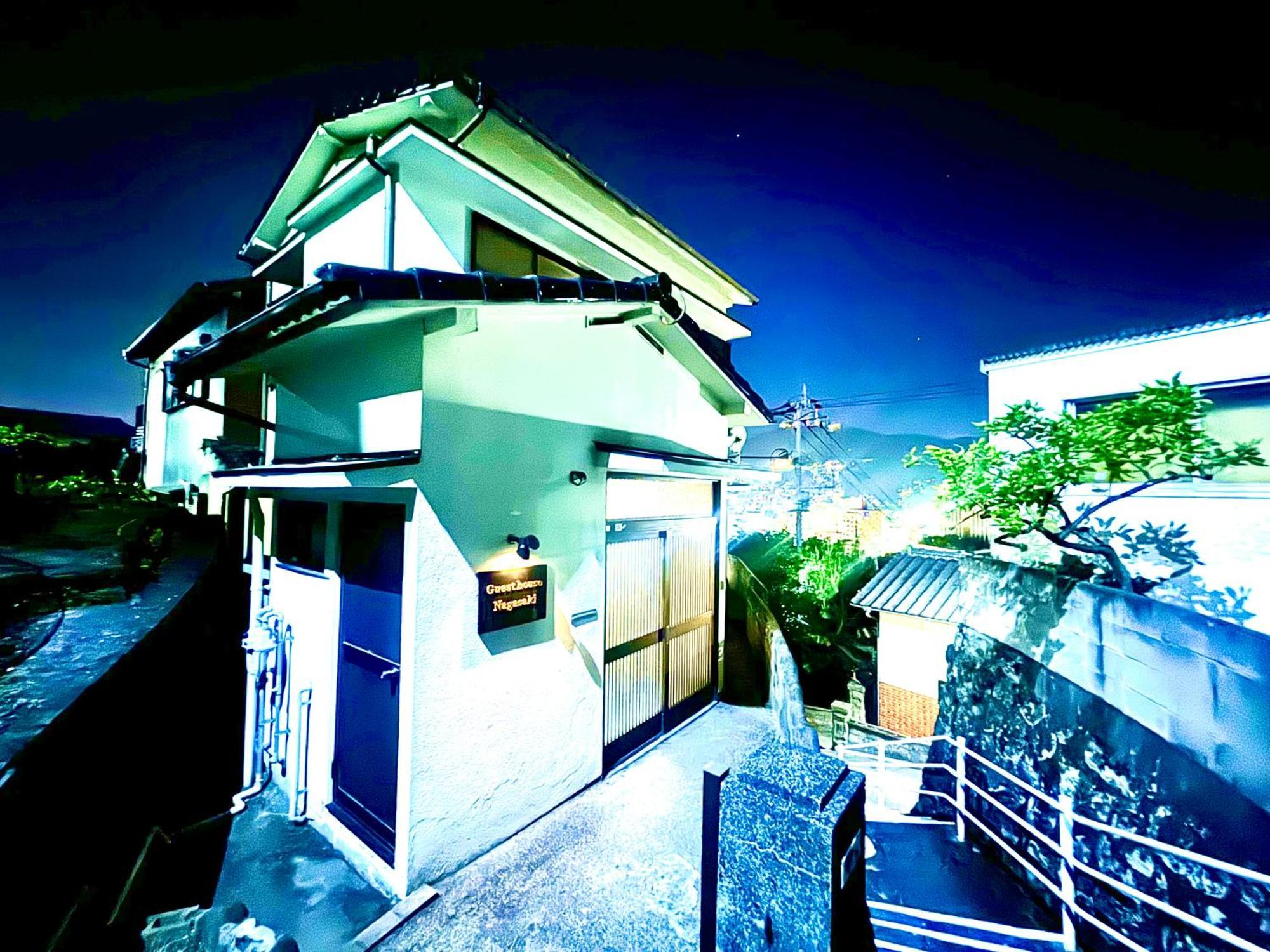 Guest House Nagasaki 2 御船蔵の我が家 2 Exterior foto